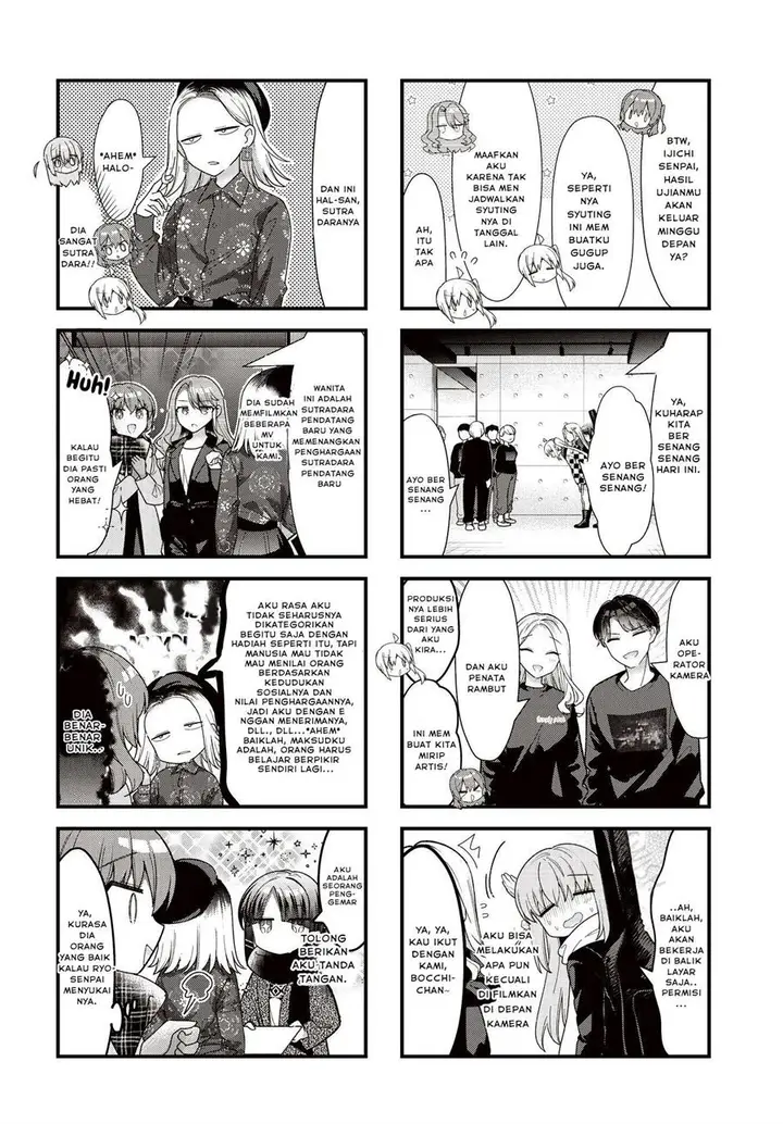 image-komik-bocchi-the-rock-chapter-73-1/8