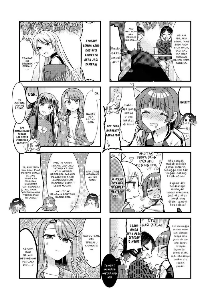 image-komik-bocchi-the-rock-chapter-75-4/6