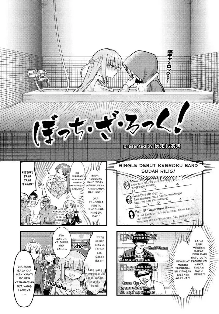 image-komik-bocchi-the-rock-chapter-76-0/9