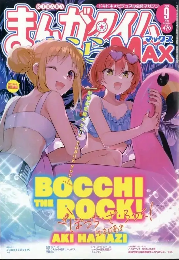 image-komik-bocchi-the-rock-chapter-79-0/11