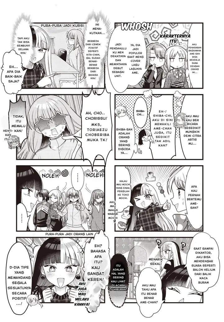 image-komik-bocchi-the-rock-chapter-79-4/11