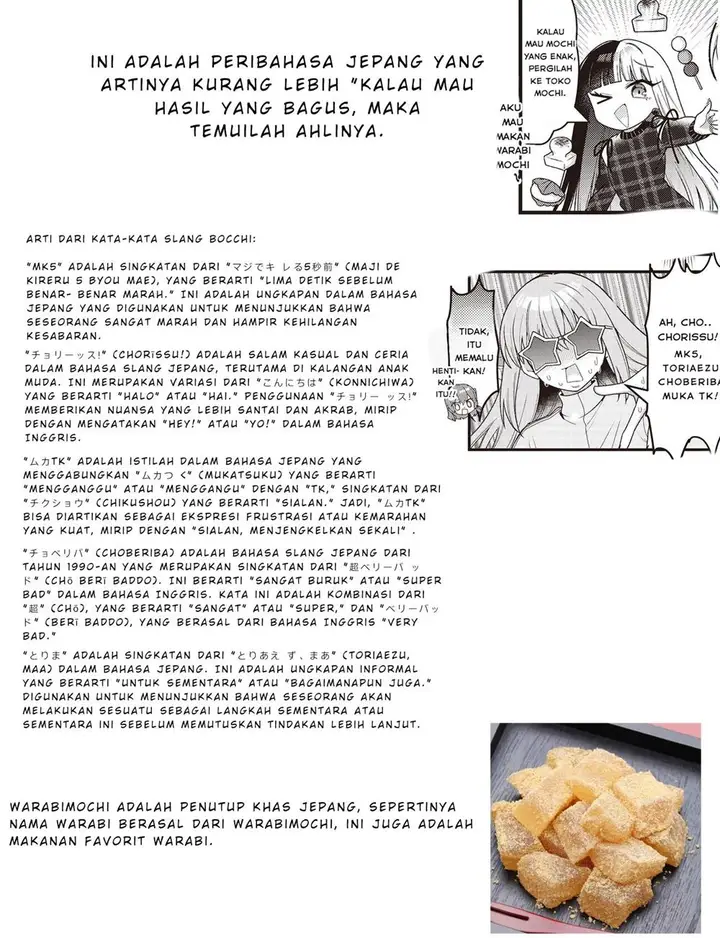 image-komik-bocchi-the-rock-chapter-79-10/11