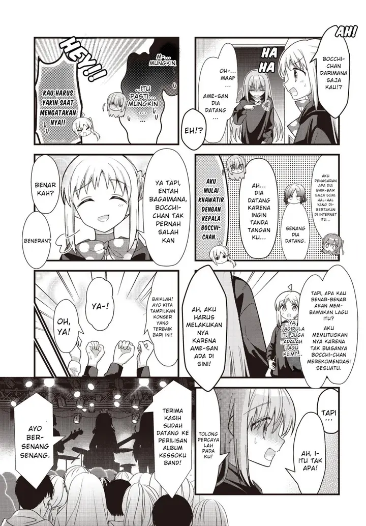 image-komik-bocchi-the-rock-chapter-80-2/11