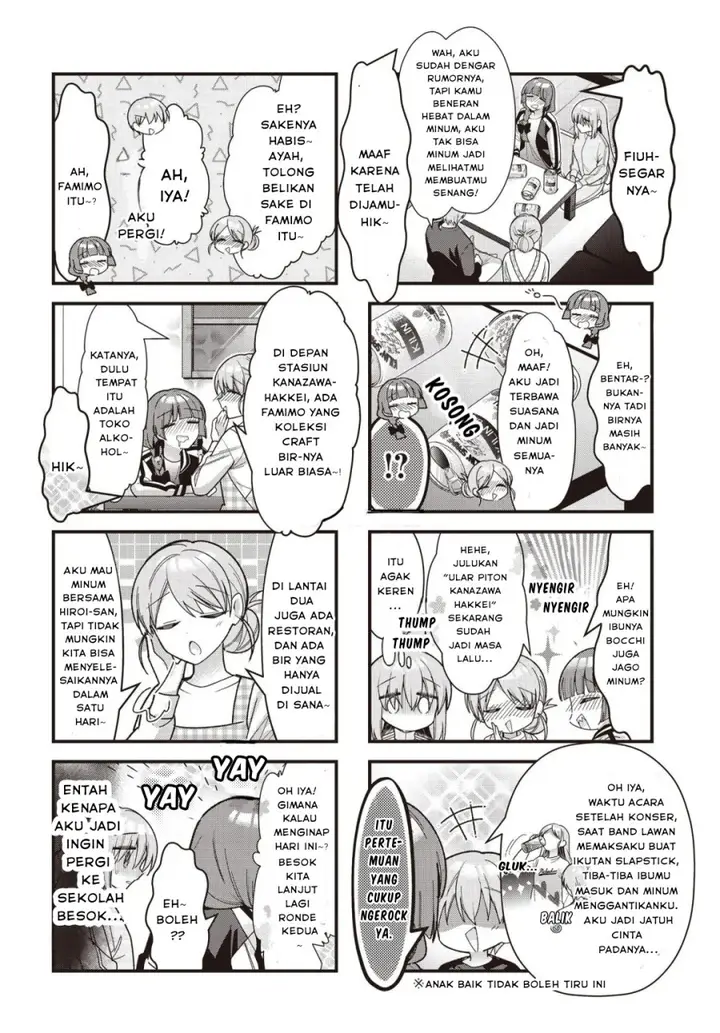 image-komik-bocchi-the-rock-chapter-82-4/7