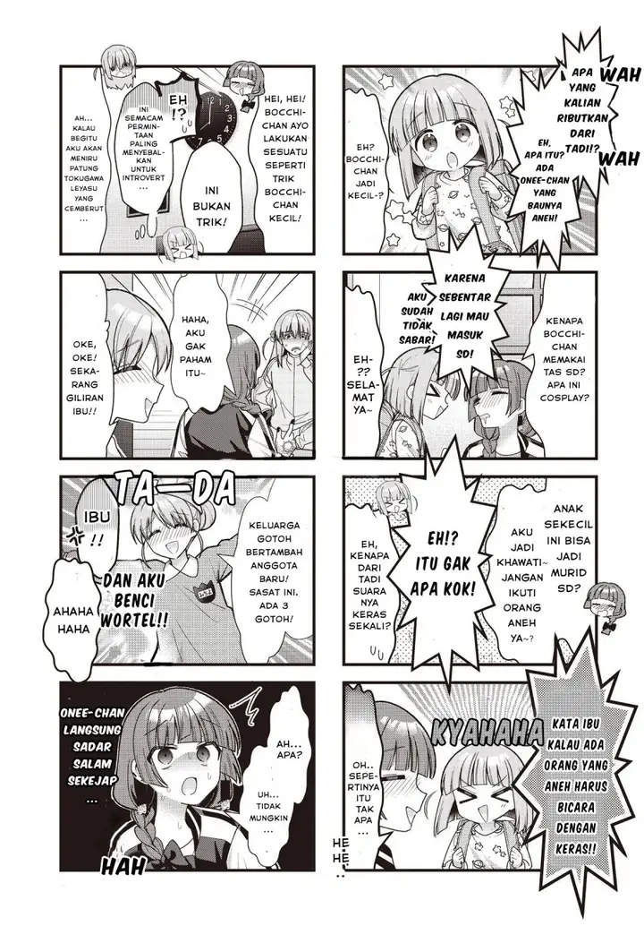 image-komik-bocchi-the-rock-chapter-82-5/7