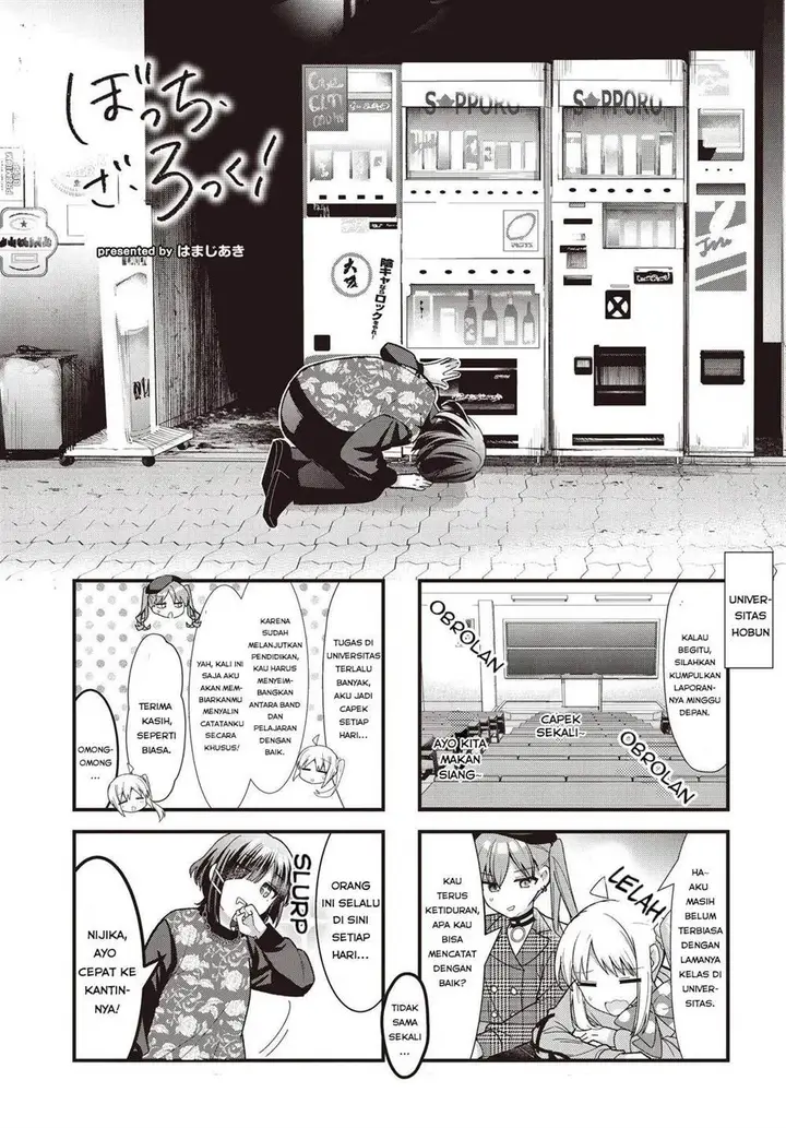 image-komik-bocchi-the-rock-chapter-83-0/7