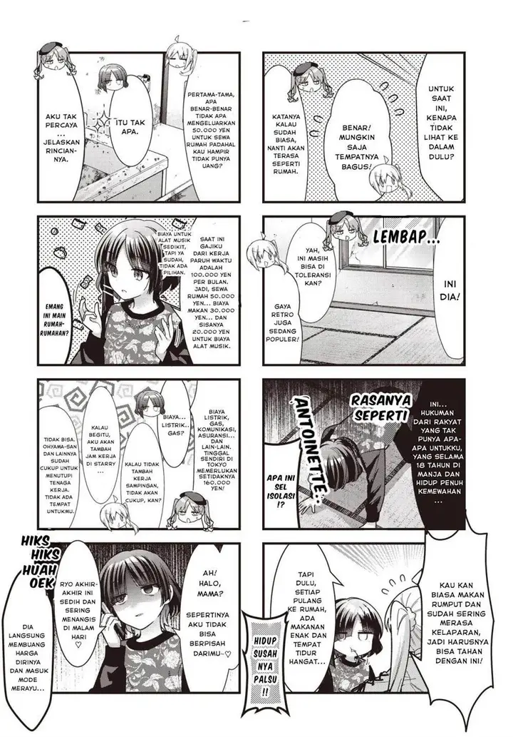 image-komik-bocchi-the-rock-chapter-83-3/7