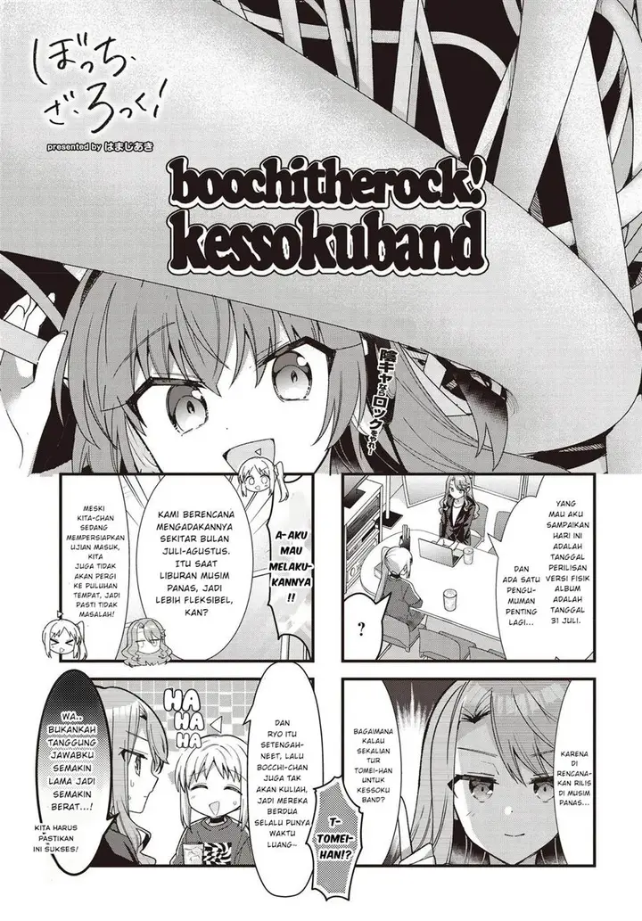 image-komik-bocchi-the-rock-chapter-85-0/10