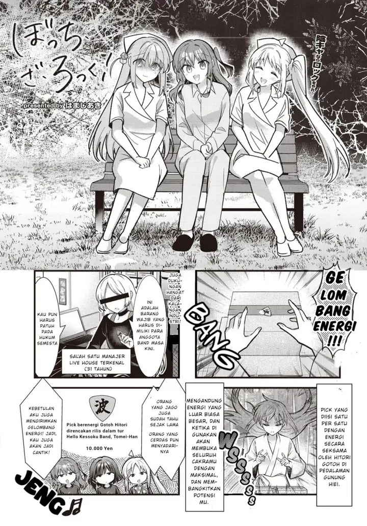 image-komik-bocchi-the-rock-chapter-87-1/10