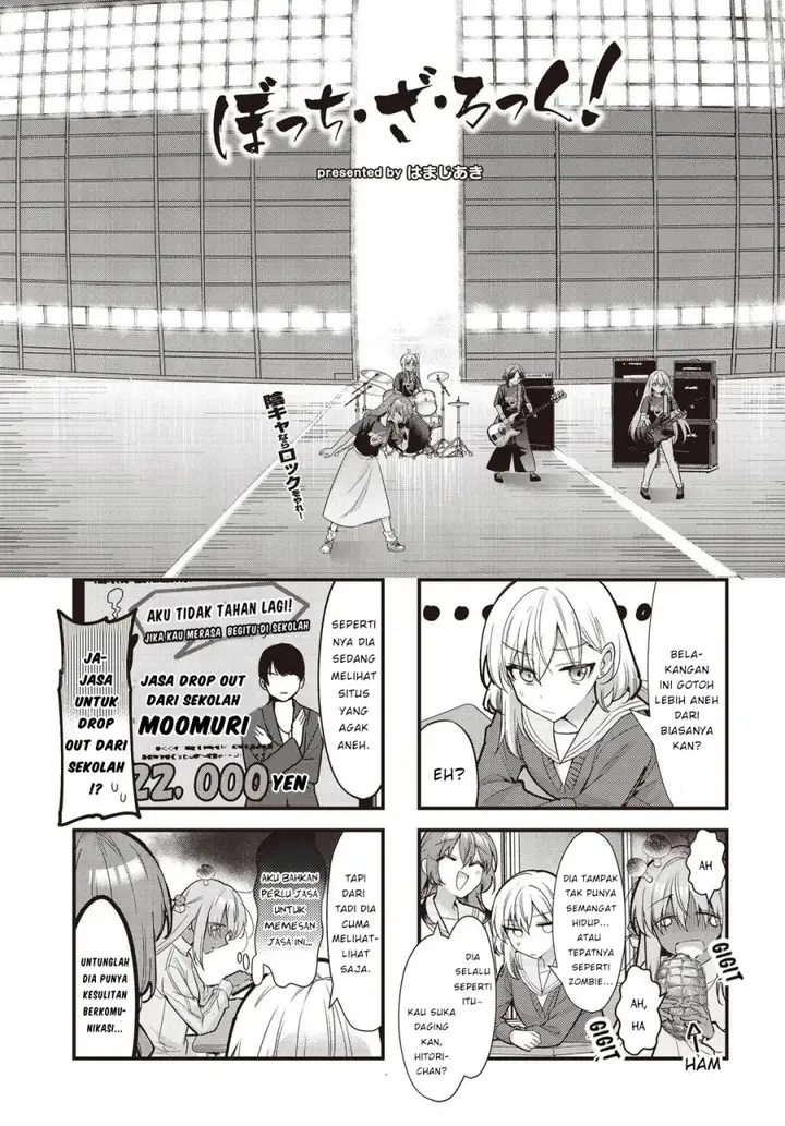 image-komik-bocchi-the-rock-chapter-88-0/9