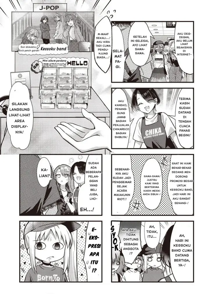 image-komik-bocchi-the-rock-chapter-91-2/9