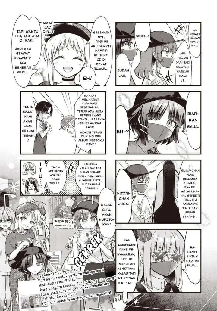 image-komik-bocchi-the-rock-chapter-91-6/9