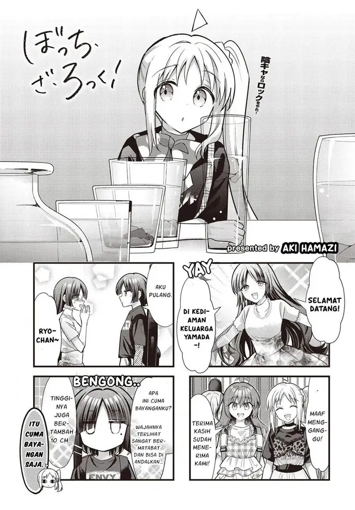 image-komik-bocchi-the-rock-chapter-93-0/9