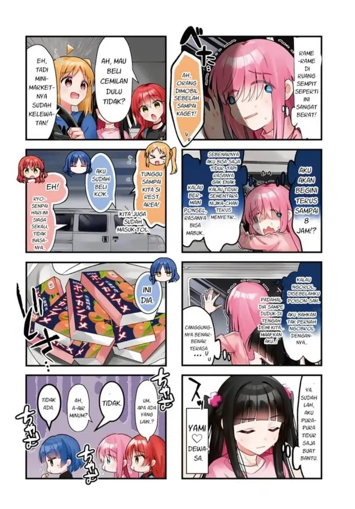 image-komik-bocchi-the-rock-chapter-94-1/6