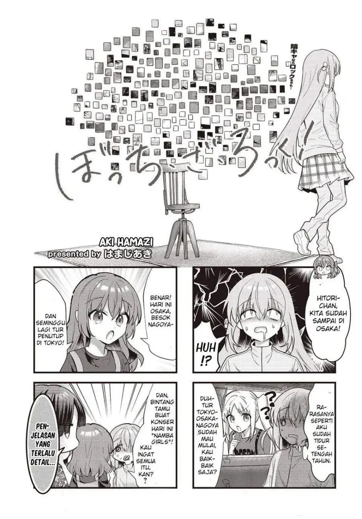 image-komik-bocchi-the-rock-chapter-95-0/9