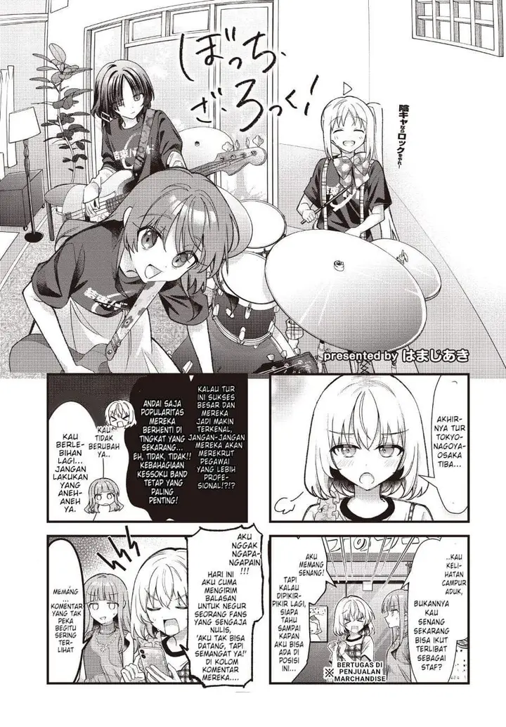 image-komik-bocchi-the-rock-chapter-96-0/9