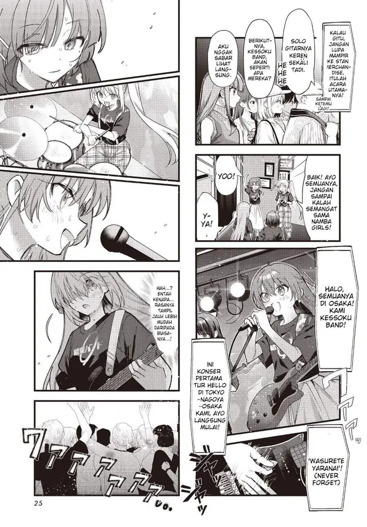 image-komik-bocchi-the-rock-chapter-96-4/9