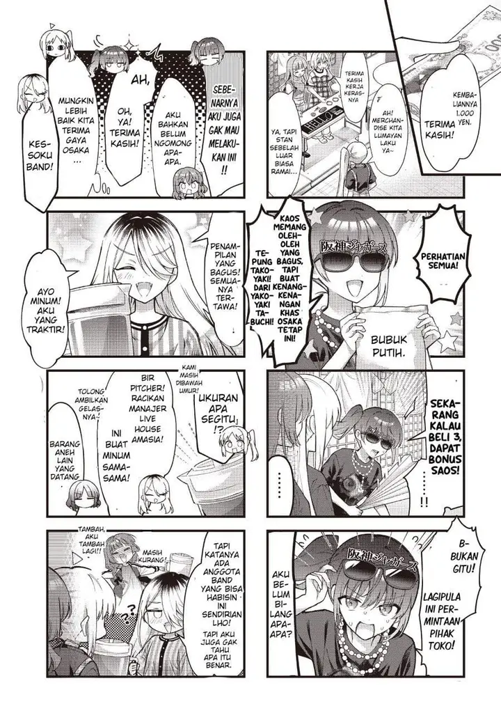 image-komik-bocchi-the-rock-chapter-96-6/9