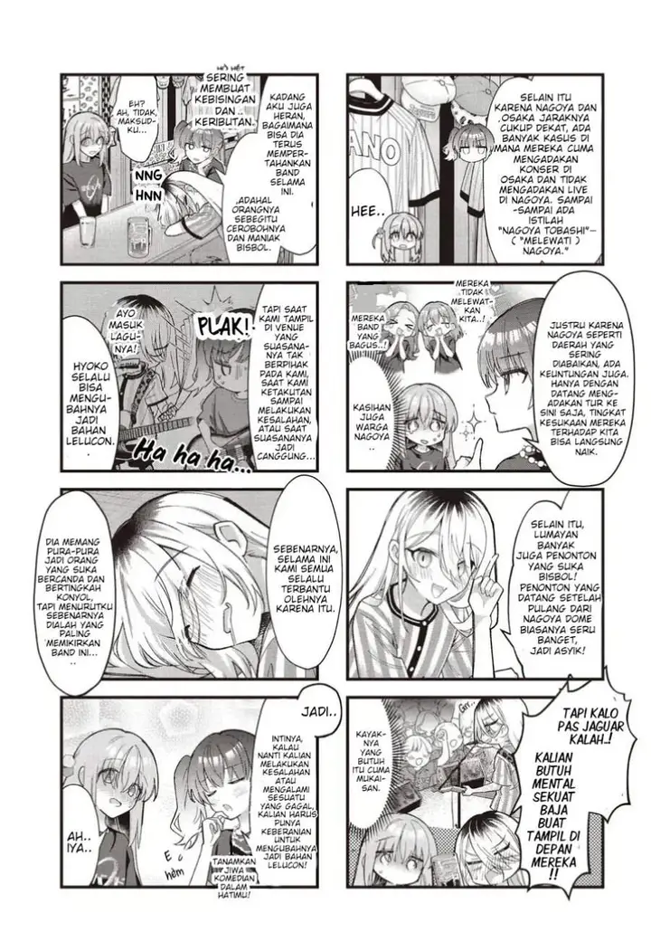 image-komik-bocchi-the-rock-chapter-97-4/7