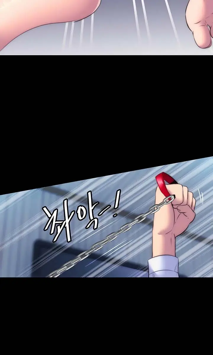 image-komik-body-bind-chapter-20-5/15