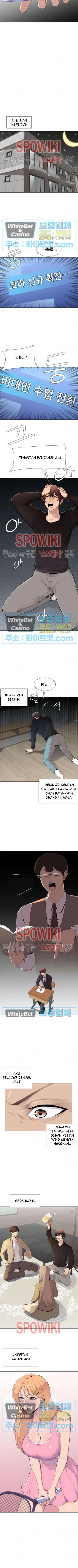 image-komik-body-camper-chapter-1-2/15