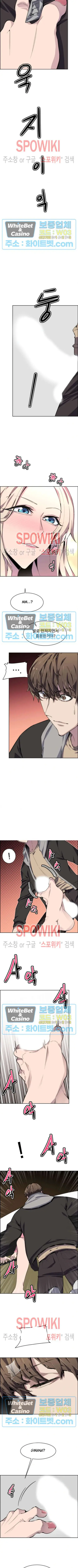 image-komik-body-camper-chapter-10-9/15