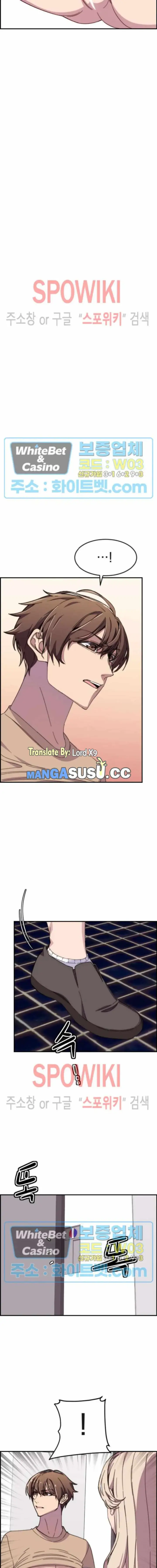 image-komik-body-camper-chapter-14-9/16