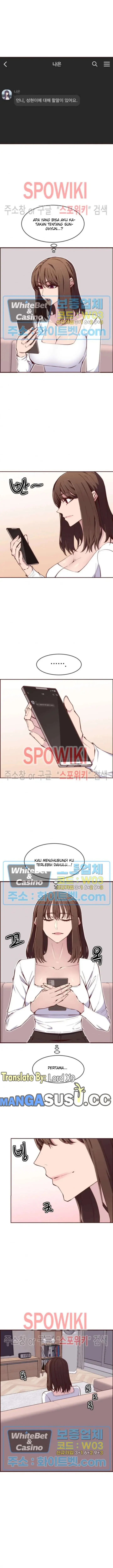 image-komik-body-camper-chapter-17-1/15