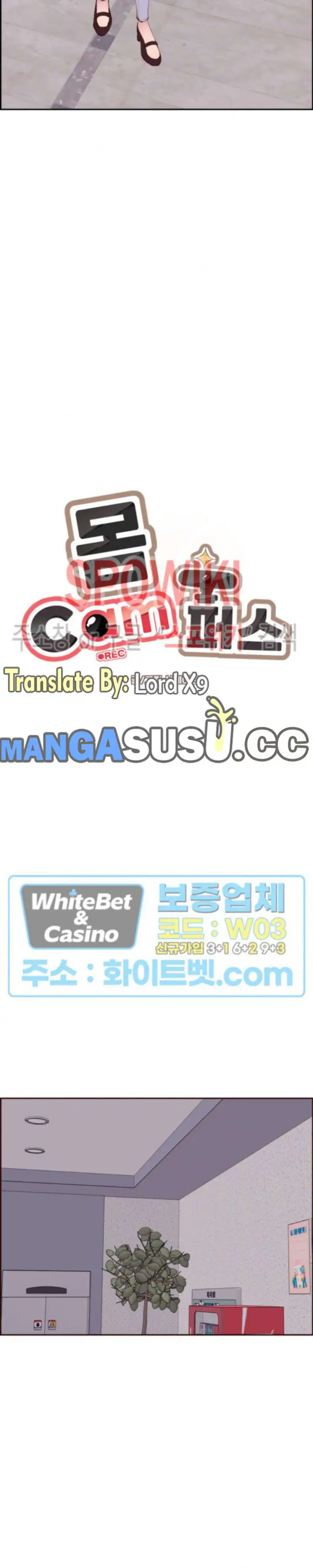 image-komik-body-camper-chapter-18-6/29