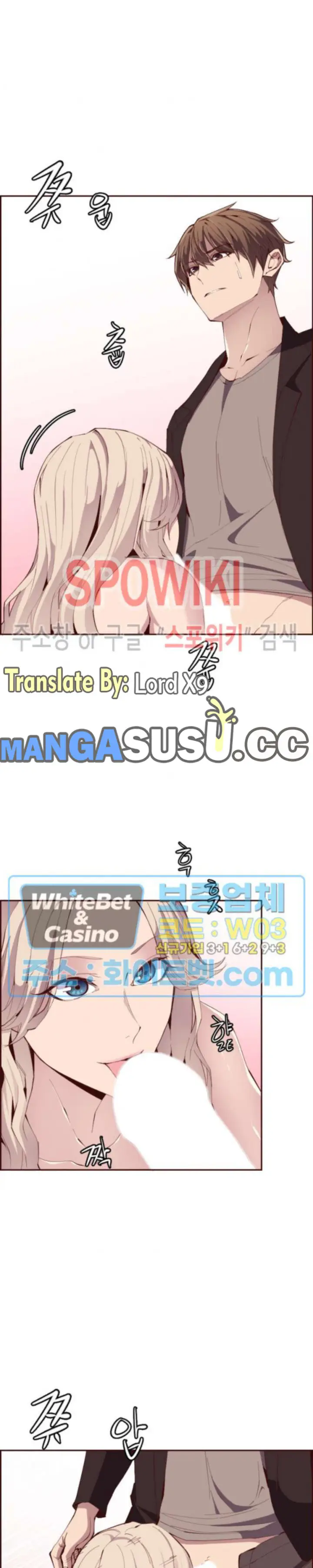 image-komik-body-camper-chapter-21-6/27