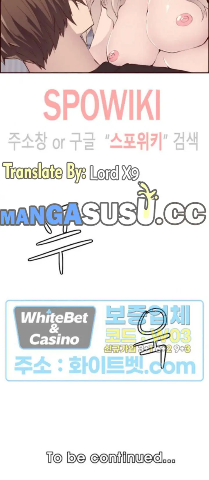 image-komik-body-camper-chapter-21-25/27