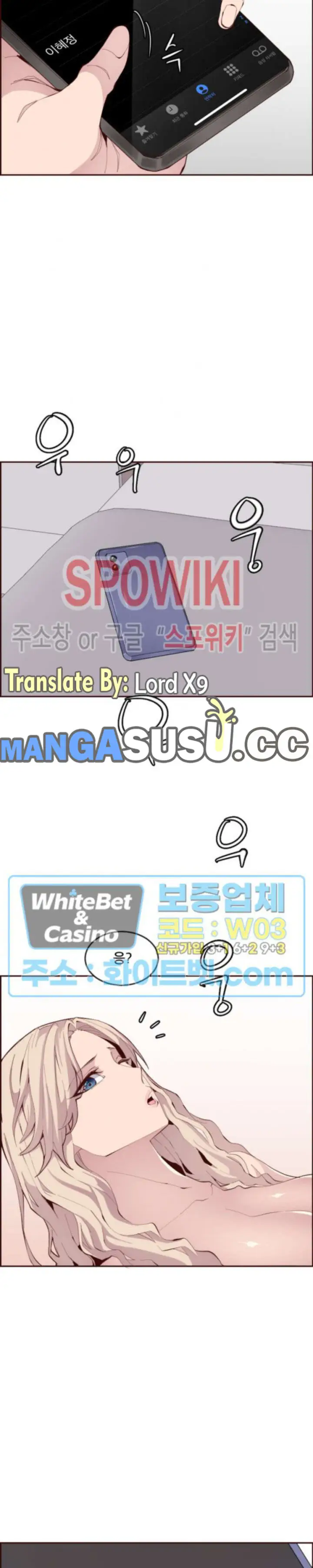 image-komik-body-camper-chapter-25-14/25