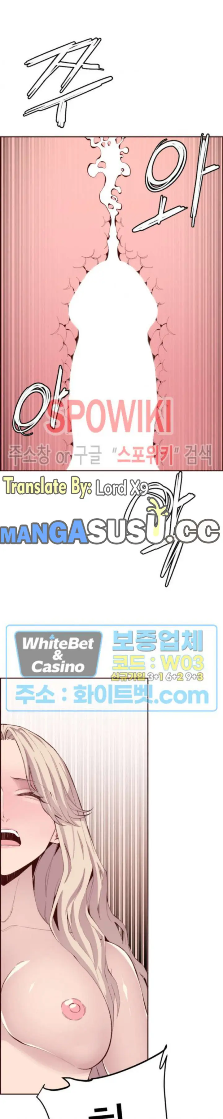 image-komik-body-camper-chapter-26-21/26