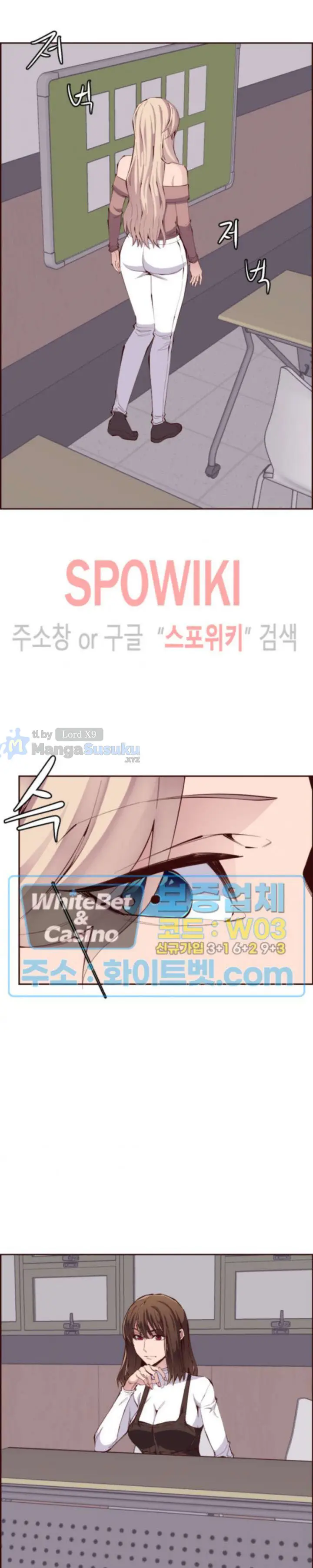 image-komik-body-camper-chapter-27-18/27