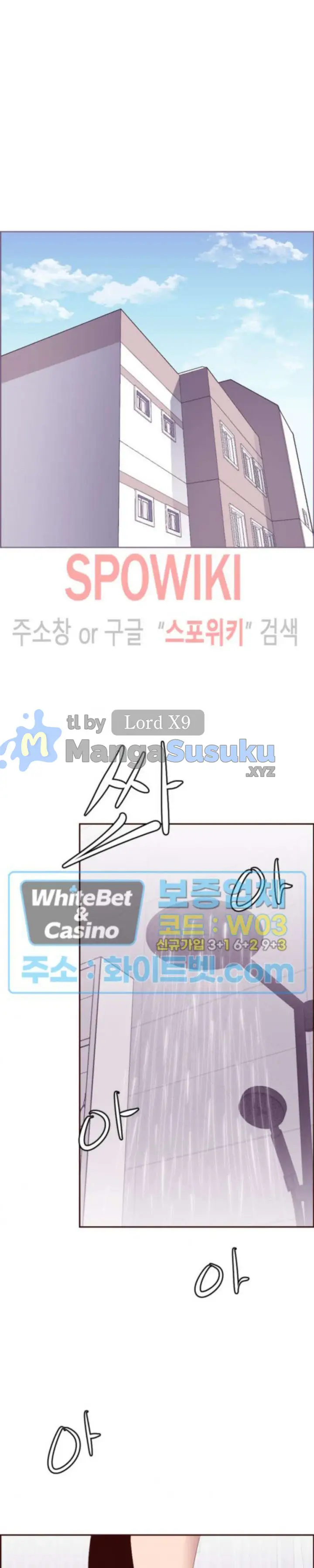 image-komik-body-camper-chapter-29-1/29