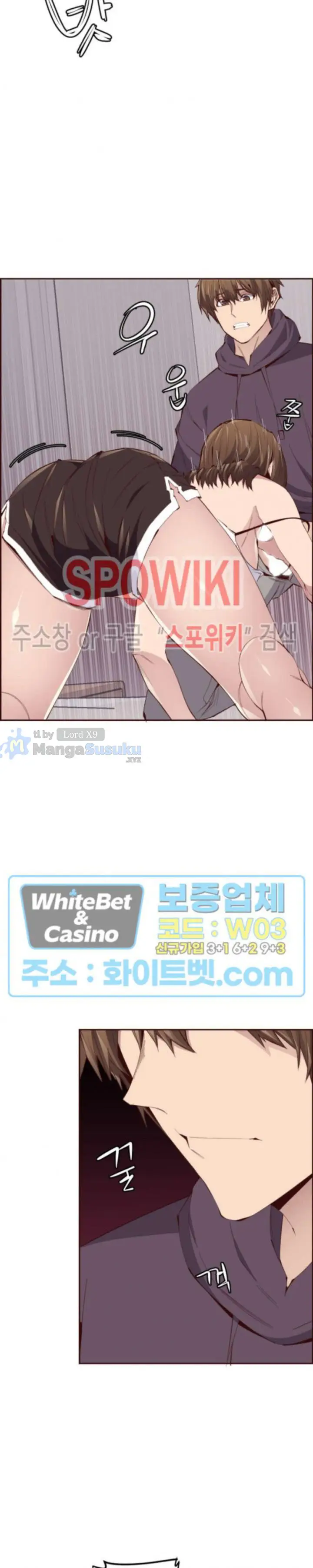 image-komik-body-camper-chapter-31-12/29