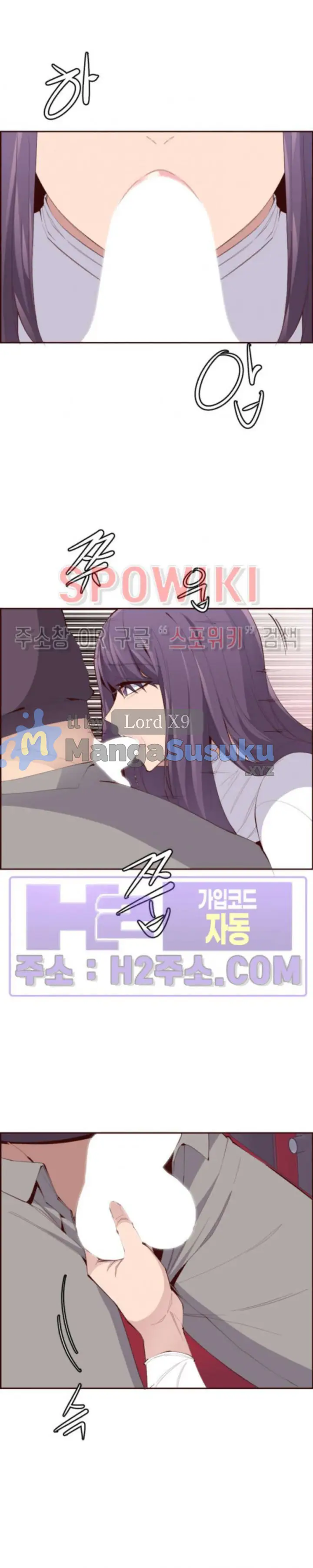 image-komik-body-camper-chapter-35-7/24