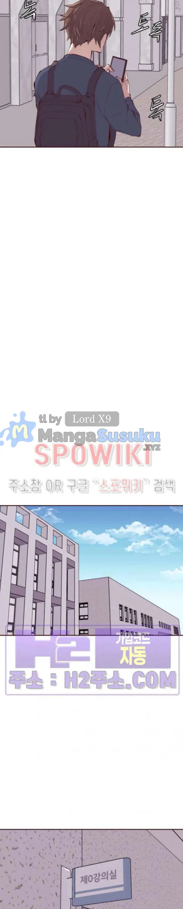 image-komik-body-camper-chapter-36-7/25