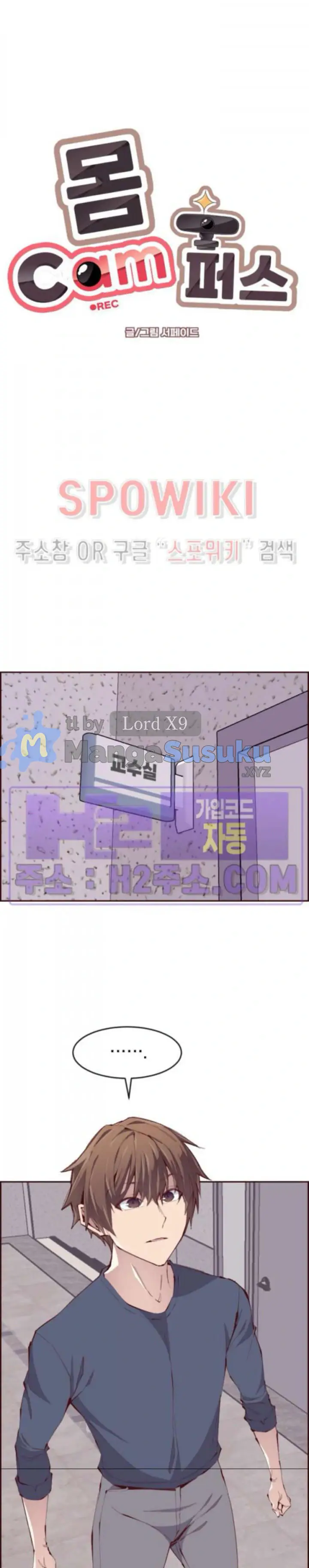 image-komik-body-camper-chapter-37-5/25