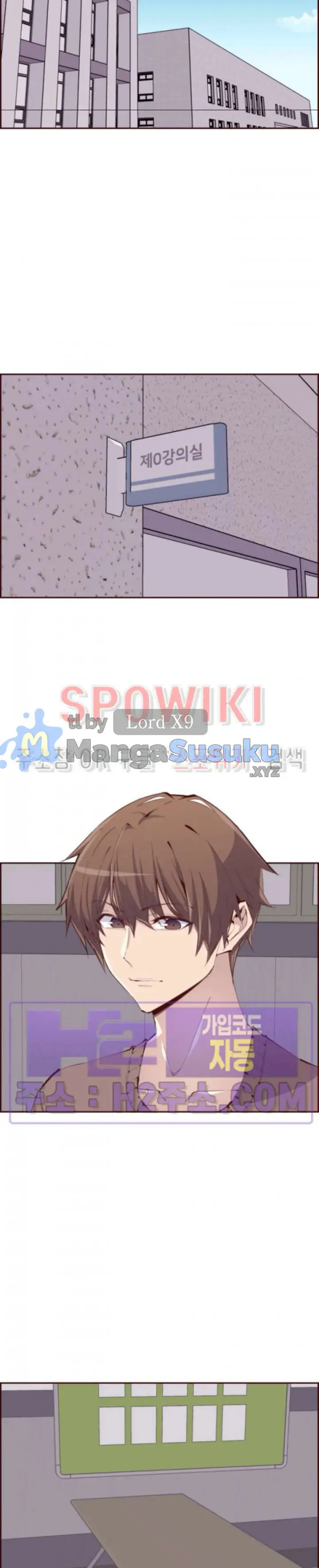 image-komik-body-camper-chapter-39-5/25