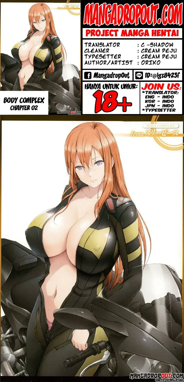 image-komik-body-complex-chapter-02-1/13