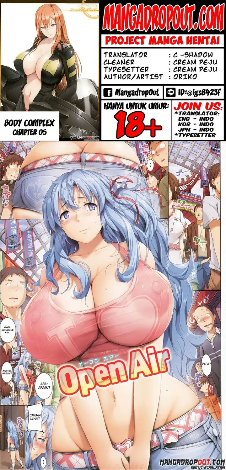 image-komik-body-complex-chapter-05-1/10