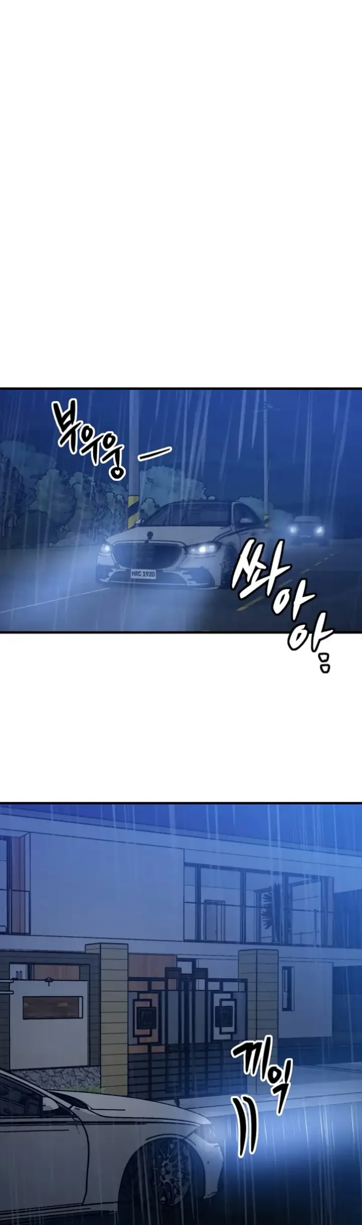 image-komik-body-got-switched-chapter-04-7/40