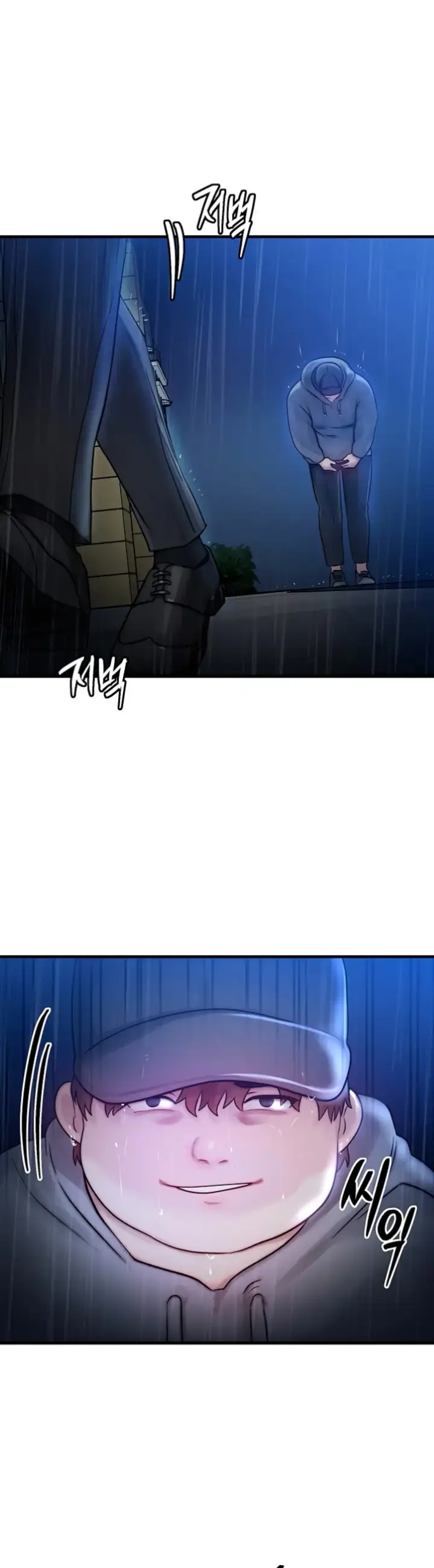 image-komik-body-got-switched-chapter-04-12/40