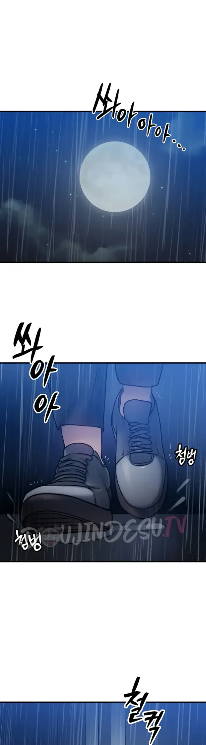 image-komik-body-got-switched-chapter-04-14/40