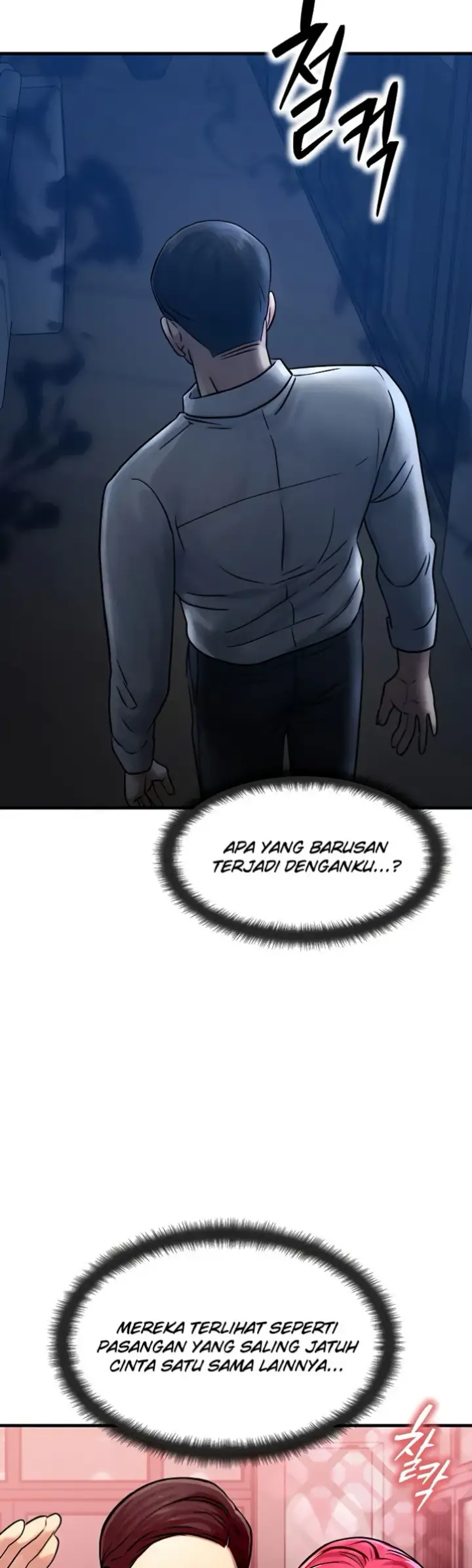 image-komik-body-got-switched-chapter-05-23/56