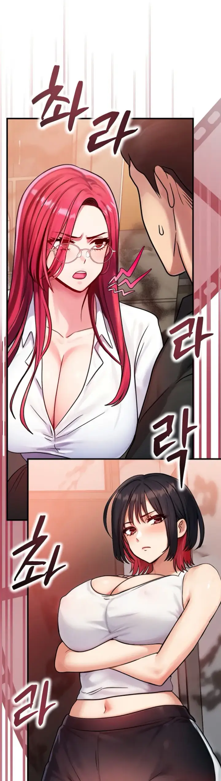 image-komik-body-got-switched-chapter-05-25/56