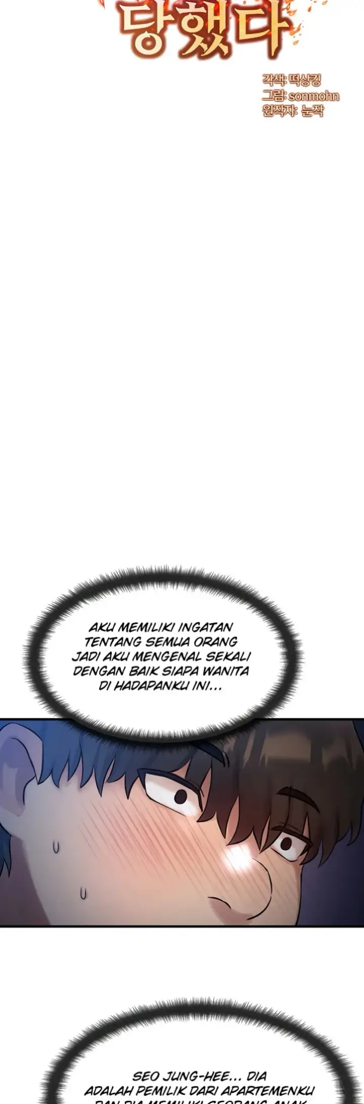 image-komik-body-got-switched-chapter-06-2/45