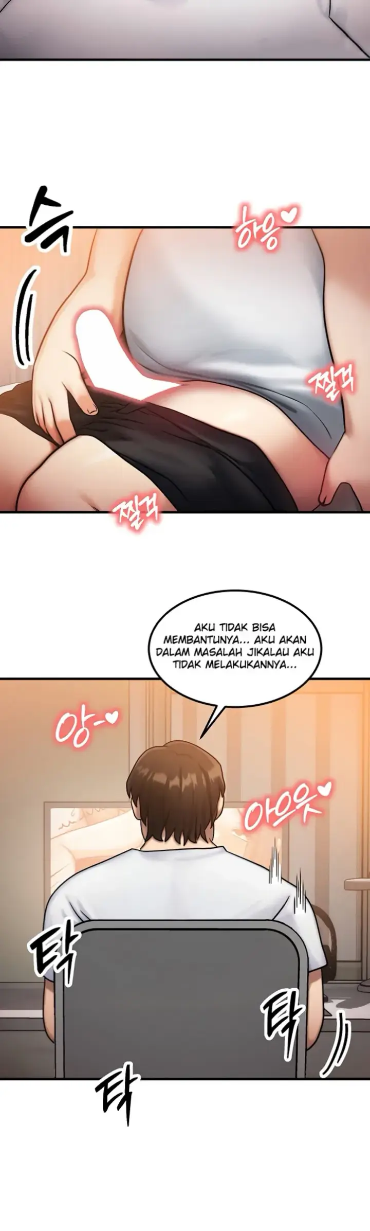 image-komik-body-got-switched-chapter-06-33/45