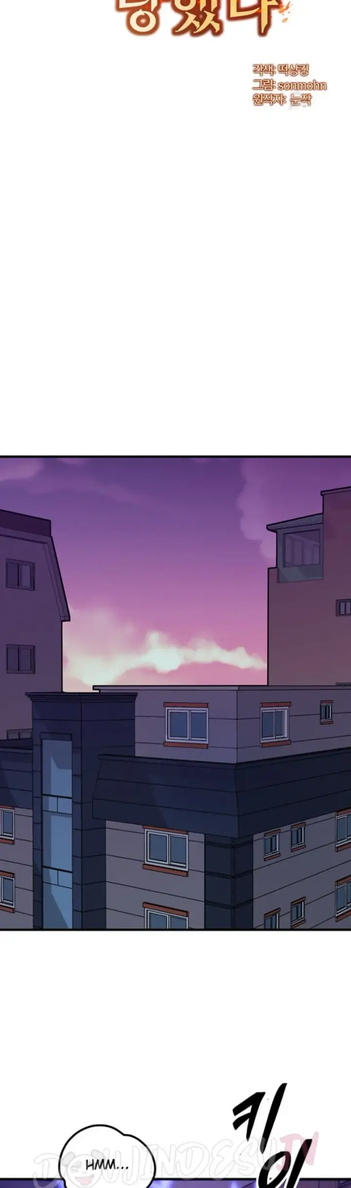 image-komik-body-got-switched-chapter-07-5/61